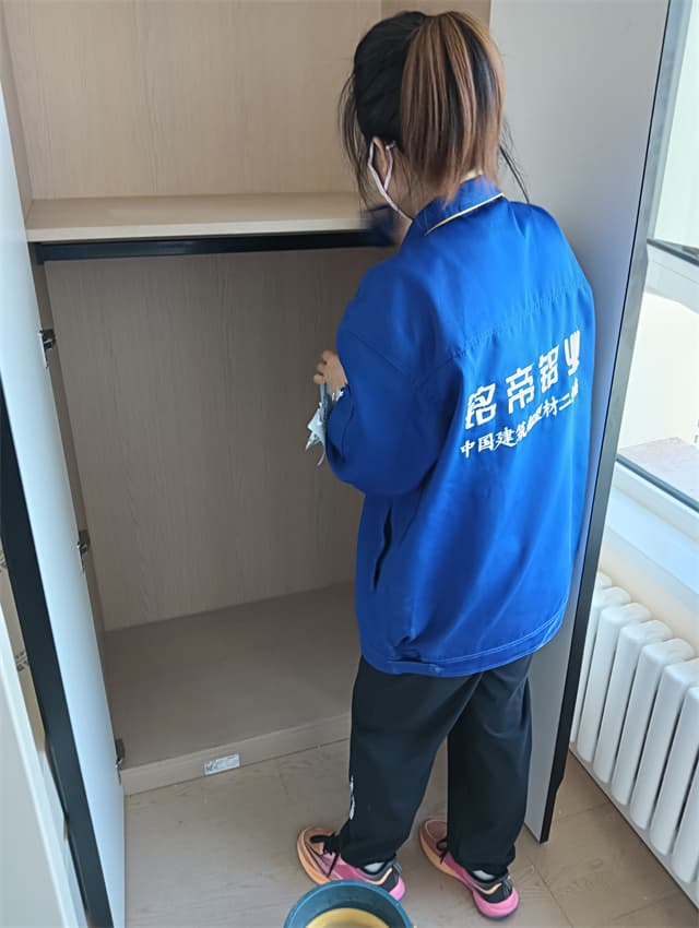 室内保洁