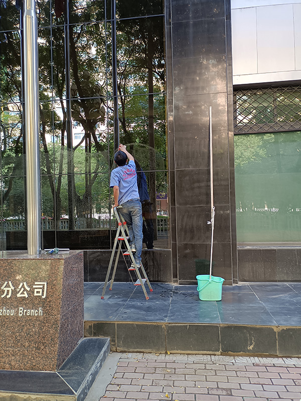 店铺清洗