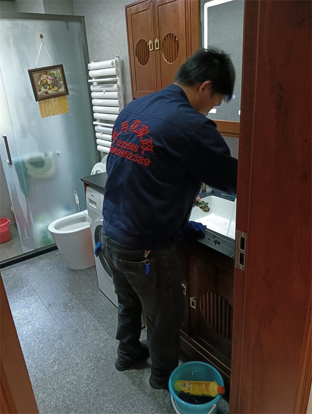 室内保洁